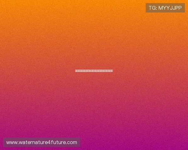 妖记娱乐聚焦世界杯赛事最新动态与精彩瞬间全景报道 妖记娱乐聚焦世界杯赛事最新动态与精彩瞬间全景报道